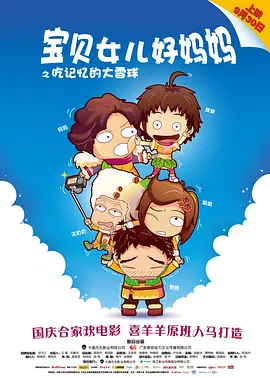 久久精品久久精品